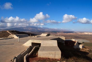 Golan Tepeleri kırsal manzara