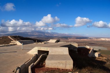 Golan heights rural landscape clipart