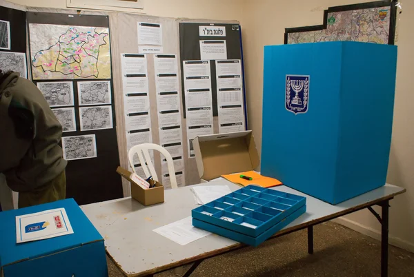 İsrail seçimlerinde — Stok fotoğraf