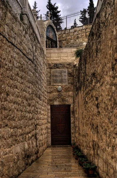 Jerusalém ruas da cidade velha — Fotografia de Stock