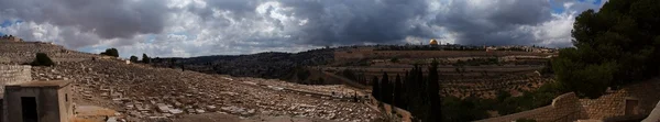 Jerusalem tempel mount panorama - Stock-foto