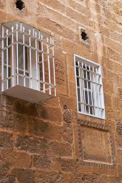 stock image Jerusalem old city streets