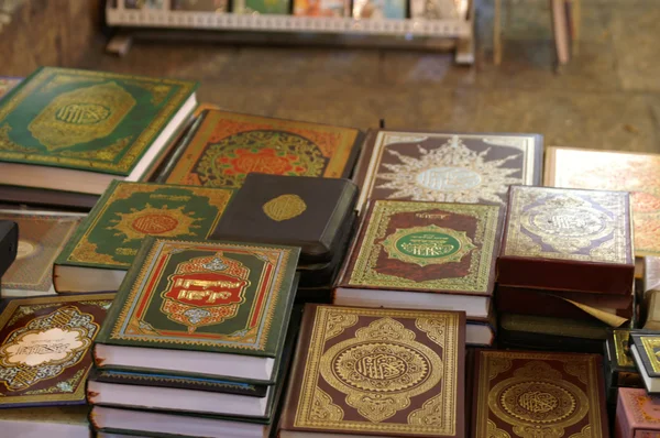 Благородный Коран — стоковое фото