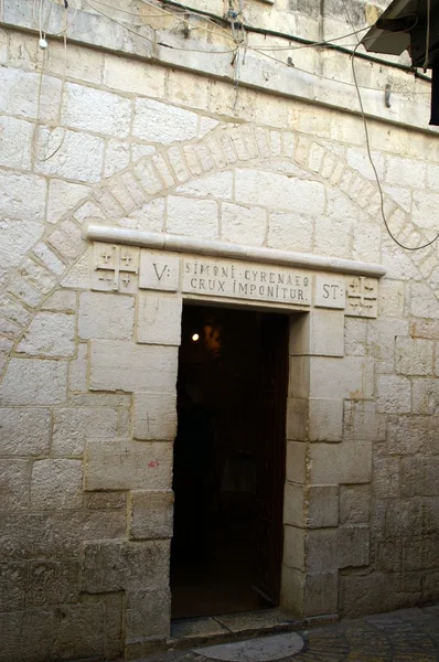 Kudüs kilise kapısına — Stok fotoğraf