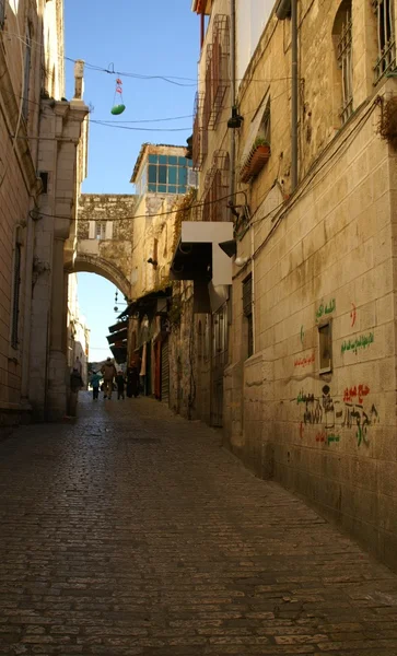 Ulice v jeruzalémské staré město — Stock fotografie