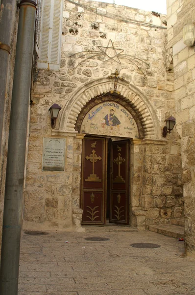 Jerusalem church — Stock Photo, Image