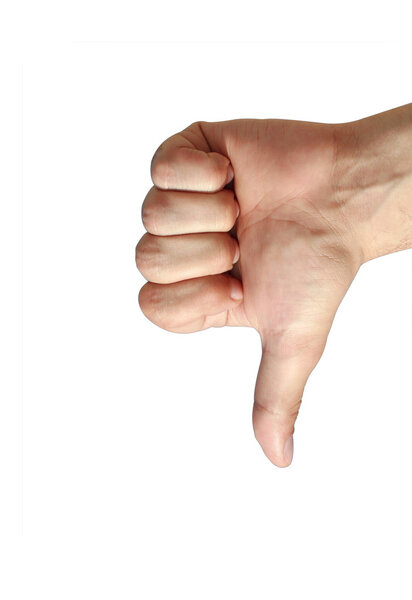 Пальцем вниз
