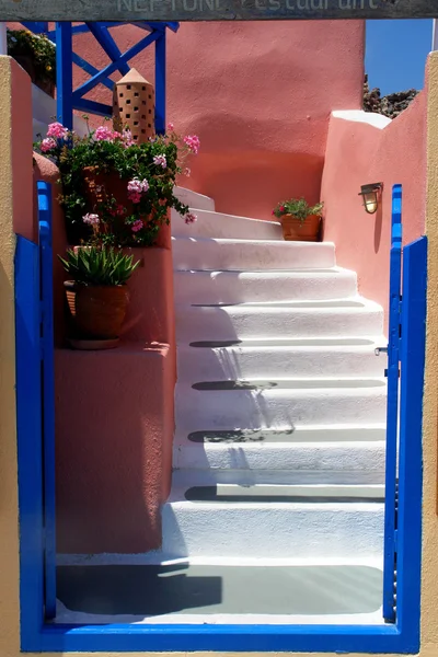 Santorini.