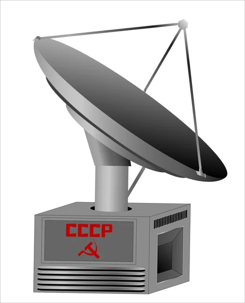 Radar dell'URSS — Vettoriale Stock