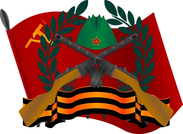 Sowjetisches Wappen — Stockvektor