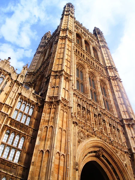 The House of Parliament — Stock Photo, Image