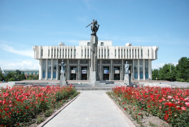 The main museum of the city of Bishkek A clipart