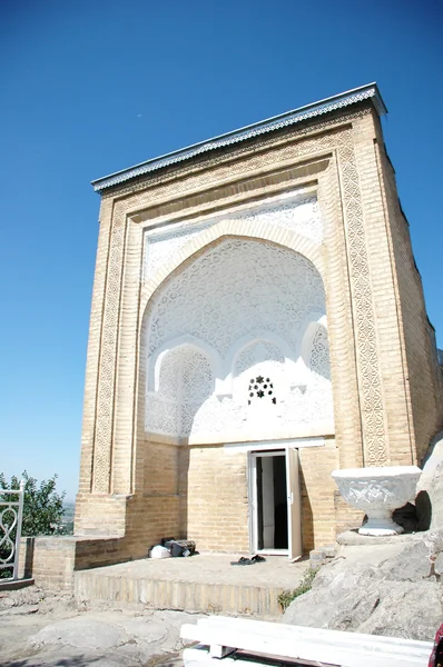 Σπίτι του Μπαμπούρ στην νότια το κεφαλαίο γράμμα o — Φωτογραφία Αρχείου