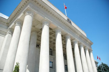 Kırgız Üniversitesi