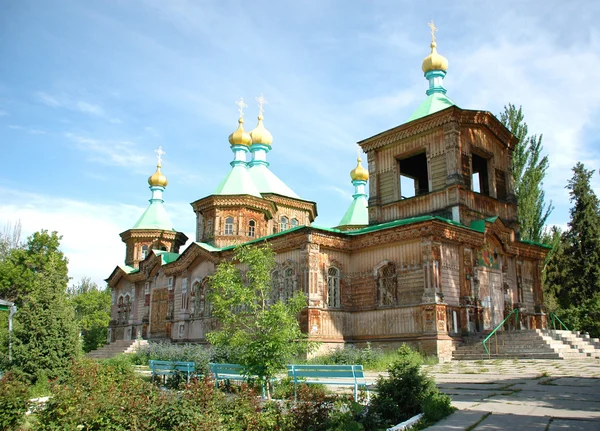 Old Orthodox Church — Stock Photo, Image