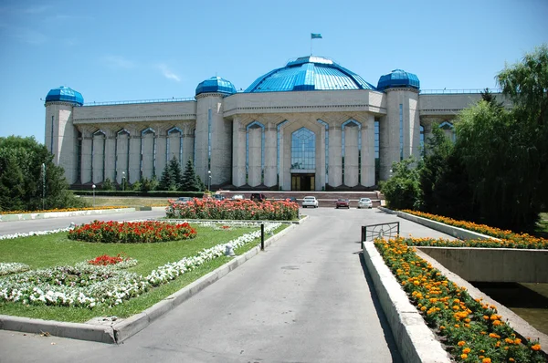 Museum of history of Kazakhstan — Stock Photo, Image