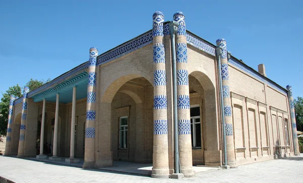 School in the Central Asia — Stock Photo, Image