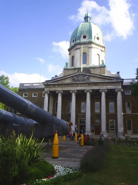 Imperial war museum — Stock Photo, Image