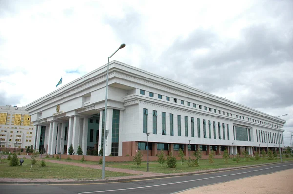 Legislative assembly of city — Stock Photo, Image