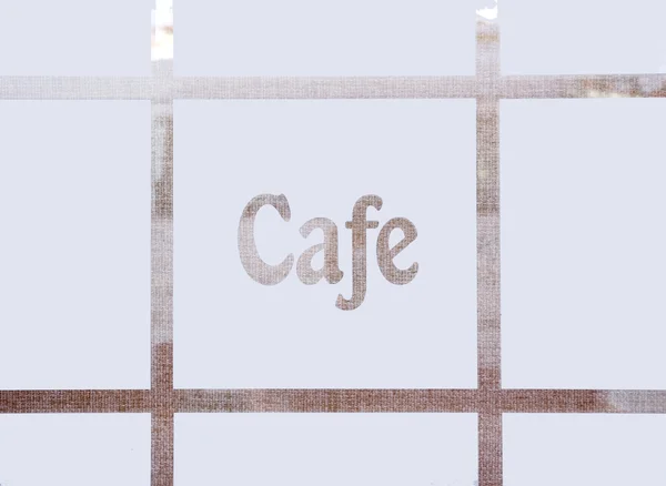 Iscrizione Cafe — Foto Stock