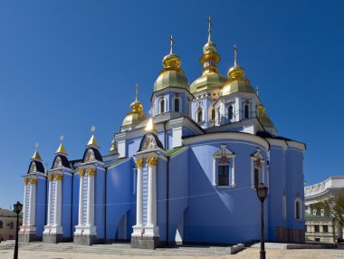 Mihajlovsky cathedral clipart