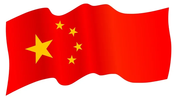 Символы Китая — стоковый вектор