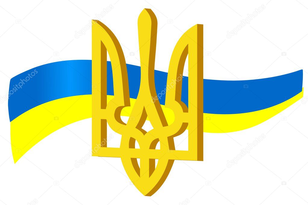 Герб украины без фона