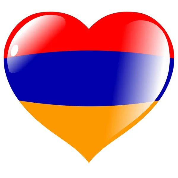 Armenia in heart — Stock Vector