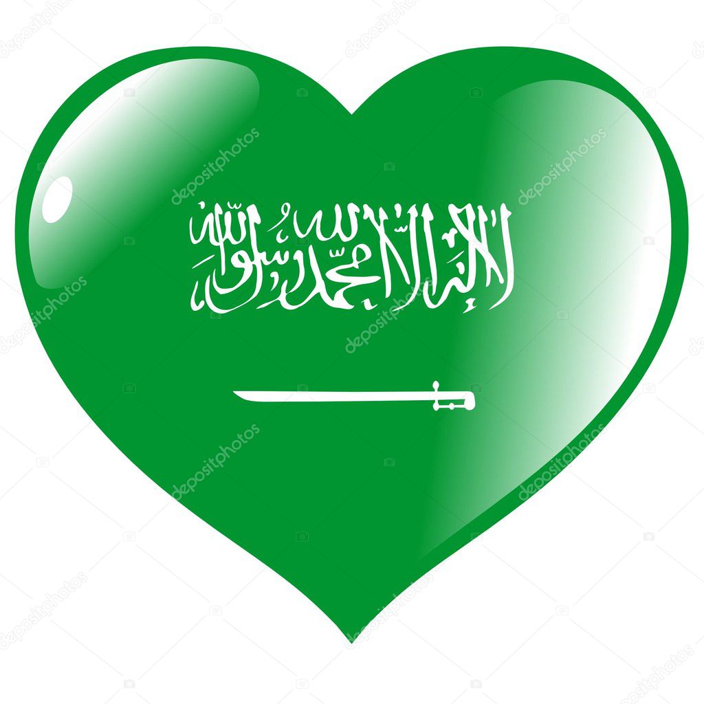 Saudi Arabia in heart