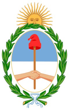 Arjantin arması