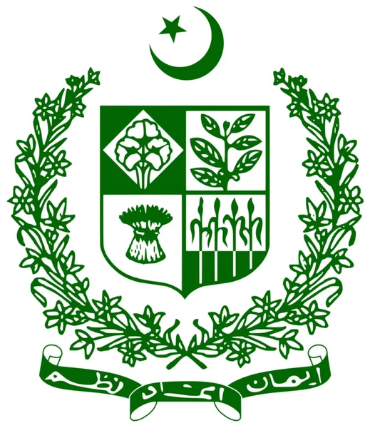 Escudo de armas Pakistán — Vector de stock