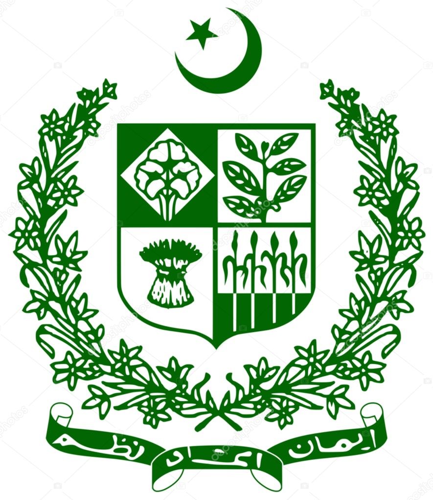 Coat of arms Pakistan