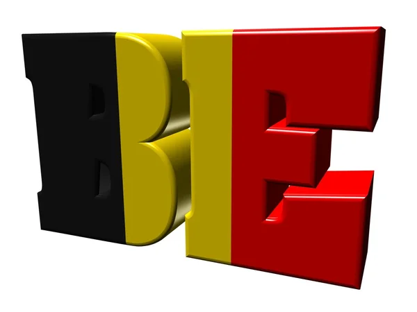 3D Internet top-level domain of Belgium — Stock Photo, Image