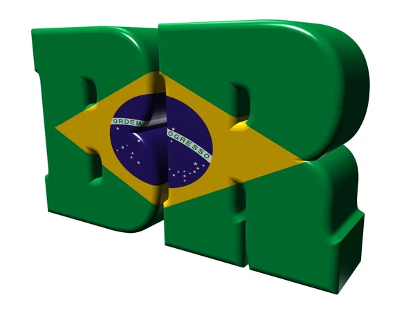 3d 互联网顶级域名的巴西 — 图库照片