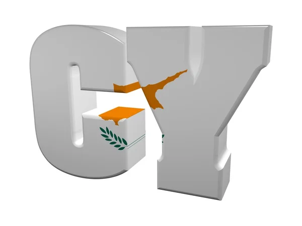 3d Internet Top-Level-Domain von Zypern — Stockfoto