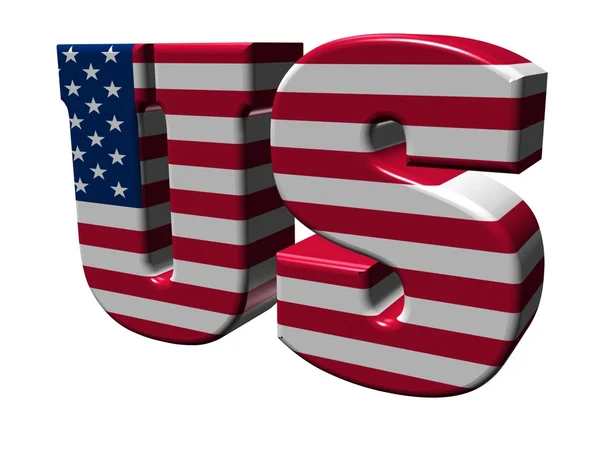 Dominio de nivel superior de Internet 3D de Estados Unidos —  Fotos de Stock