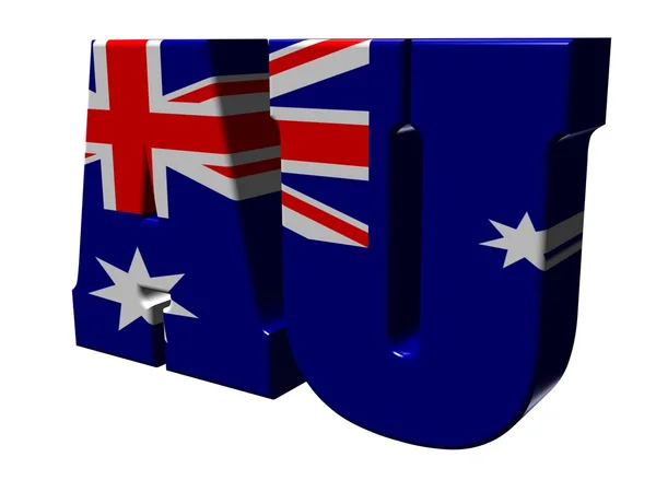 3d internet top level domain von australi — Stockfoto