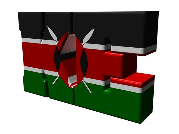 3d 인터넷 최상위 도메인 케냐의 — 스톡 사진