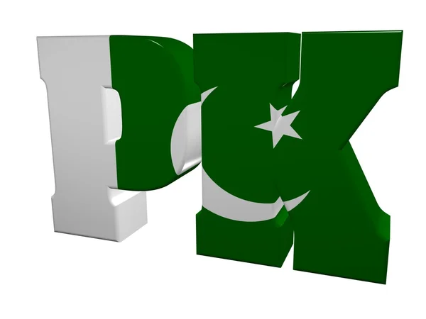 3D-internet-topniveaudomein van pakistan — Stockfoto