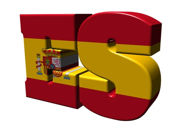 3D internet domeny najwyższego poziomu w Hiszpanii — Zdjęcie stockowe