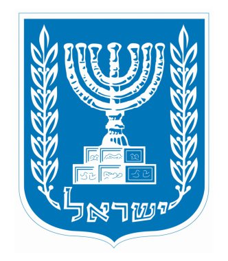 National emblem of Israel clipart