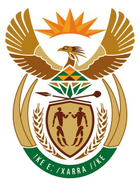 Güney Afrika Cumhuriyeti arması