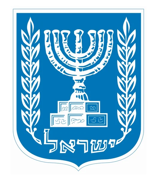 National emblem of Israel — Stock Vector
