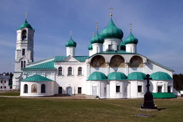 Klasztor saint Aleksander Świrski — Zdjęcie stockowe