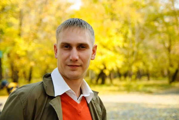 stock image Portrait of young man