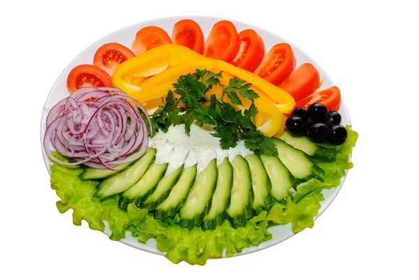 Variation vegetables — Stock Photo, Image
