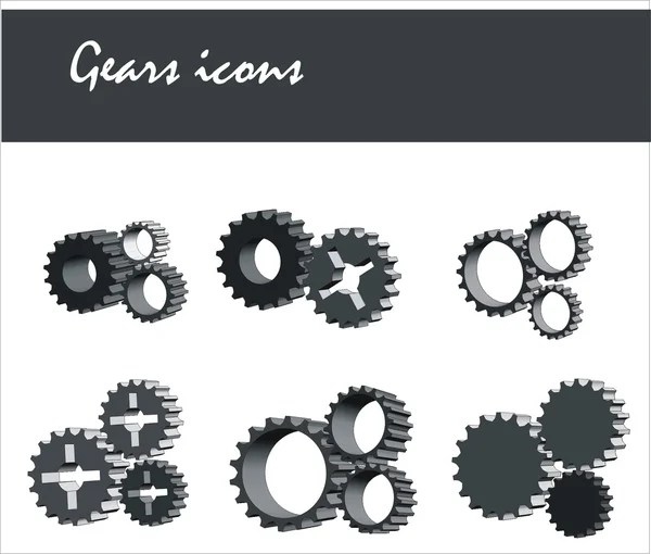 Gears — Stock Vector