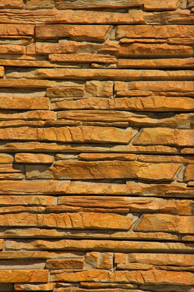 stock image A Stacked Stone Wall Texture