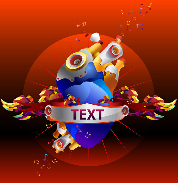 Музыка сердца
