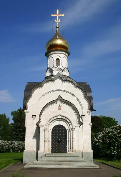 Kirche-Kapelle des hl. Basilius des Großen — Stockfoto
